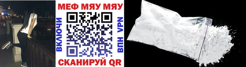 Виды наркотиков купить Рыбное Alpha-PVP  Гашиш  МАРИХУАНА 