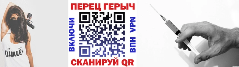 МЕГА маркетплейс  Рыбное  ГЕРОИН Афган 