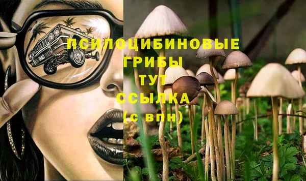 альфа пвп VHQ Алзамай