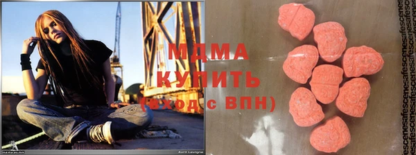 альфа пвп VHQ Алзамай