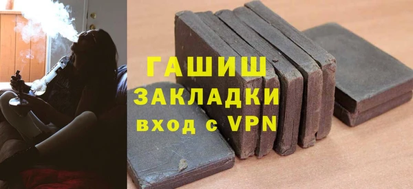 кокаин перу Алексин