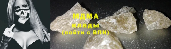кокаин перу Алексин