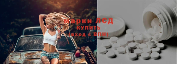 альфа пвп VHQ Алзамай