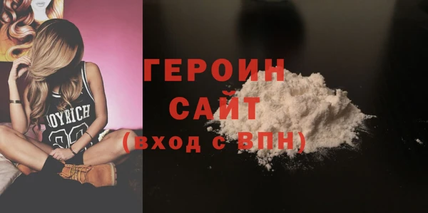 марки lsd Осинники