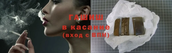 mix Алексеевка