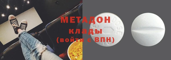 mix Алексеевка