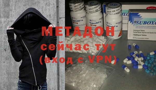mix Алексеевка