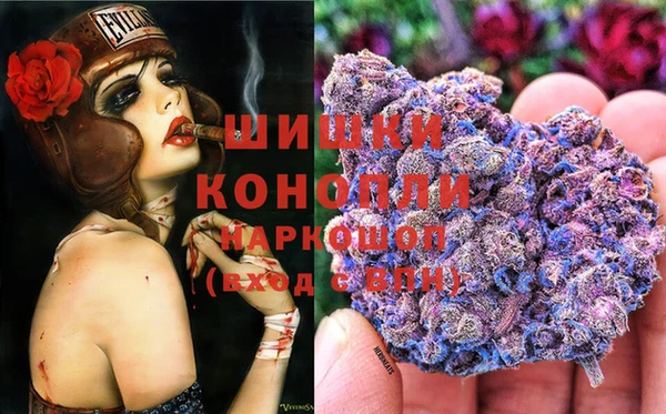 альфа пвп VHQ Алзамай