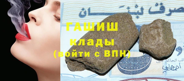 кокаин перу Алексин