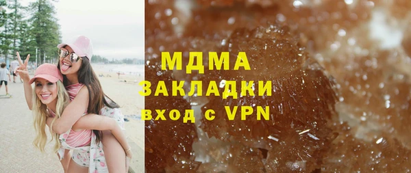 кокаин перу Алексин