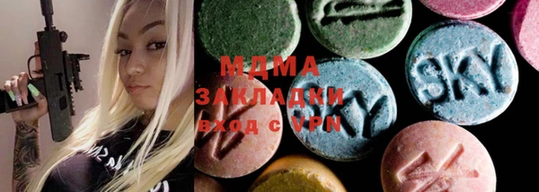 mix Алексеевка