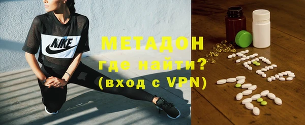 амф Остров