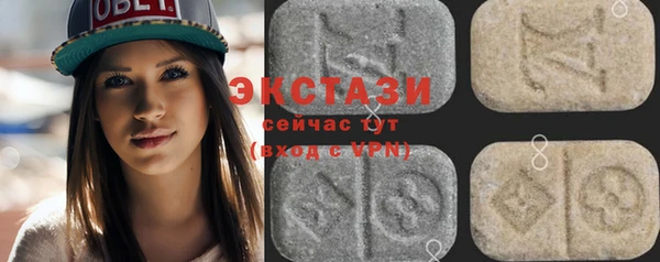 mix Алексеевка